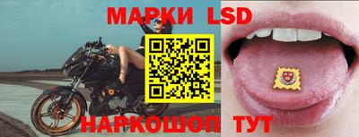 винт Кинель