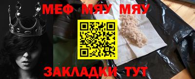 гидра Кимры