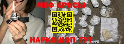 винт Кинель