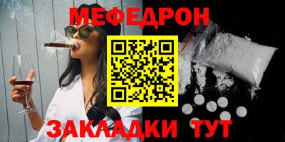 гидра Кимры