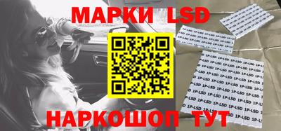 гидра Кимры