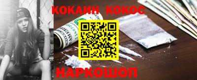 гидра Кимры