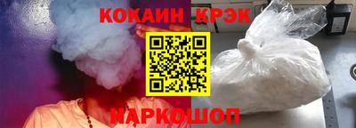 винт Кинель
