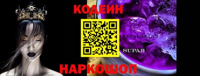 гидра Кимры