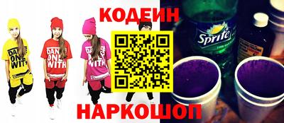 винт Кинель