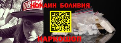 гидра Кимры