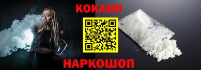 прущий лед Кингисепп