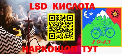 винт Кинель