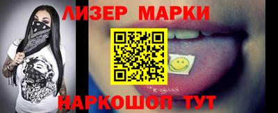 гидра Кимры