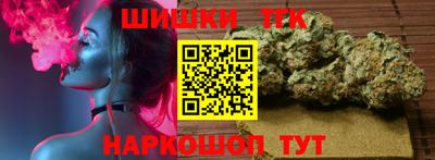 винт Кинель
