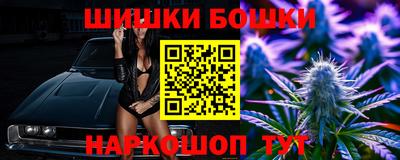 прущий лед Кингисепп