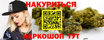 прущий лед Кингисепп