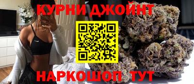 винт Кинель