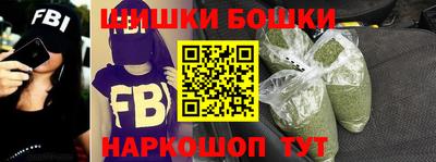 прущий лед Кингисепп