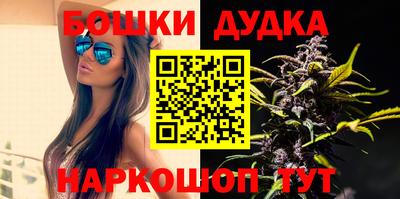 винт Кинель