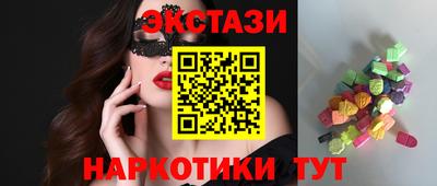 винт Кинель