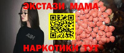 винт Кинель