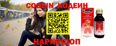 гидра Кимры