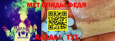 прущий лед Кингисепп