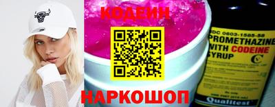 гидра Кимры
