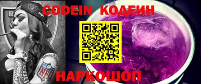 гидра Кимры