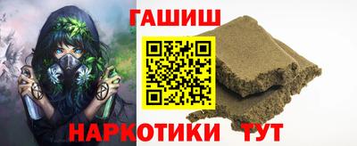 прущий лед Кингисепп