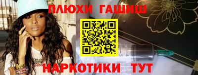 винт Кинель