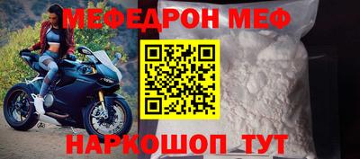 гидра Кимры