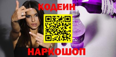 винт Кинель