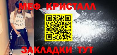 прущий лед Кингисепп